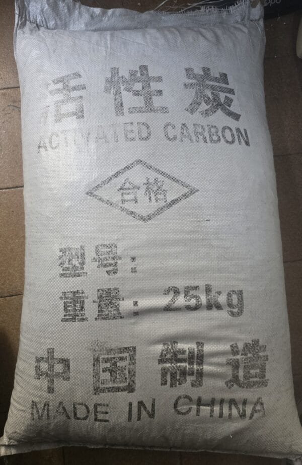 CarbonElite Pro – PREMIUM CARBON  DINHOS REEF ANIMAL 25KG - Imagem 3