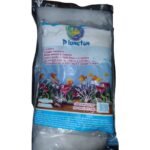 LA SINTETICA  25 CM X 45 CM