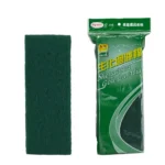 ESPONJA XINYOU FILTRAGEM RESISTENTE 64x12- 2CM