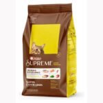 RAÇÃO QUATREE SUPREME GATOS CASTRADOS FRANGO 500G
